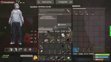 Играем в Rust достраиваем халупу Pve Server Evil Island
