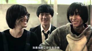 逃跑计划《因为理想》