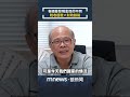 范冰冰金馬獎爭議