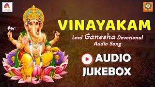 Listen & enjoy the full songs of vinayakam. hit like and comment your
favourite song. click to share it on facebook - we know you all love
move these n...