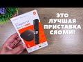 Обзор Xiaomi TV Box S 3rd Gen спустя 1 месяц - ИИ, Wi-Fi 6, приложения для кино и миллион настроек!