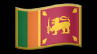 Sri Lankan Eas Alarm Mock