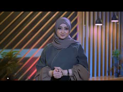 خلونا نفهم | ابواب الجنة تقديم - عفاف ثابت