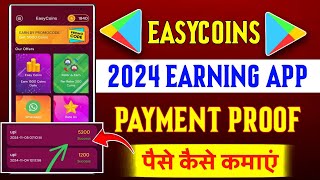 Easy Coins Payment Proof 2024 Best Earning App | Without Investment New Earning App #easycoins screenshot 5