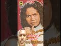 JOGET BY H RHOMA IRAMA#LEGEND OF KING DANGDUT MUSIC MELAYU IN🇮🇩#SUBS YA#OM LUCKY.❤🤗👍🙏