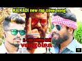      vangolaa kaikadi song  kaikadi rap cover song kk creation kaikadi tv