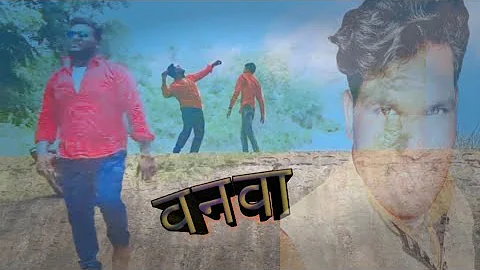 vanava petala | video song | Aakash kasbe