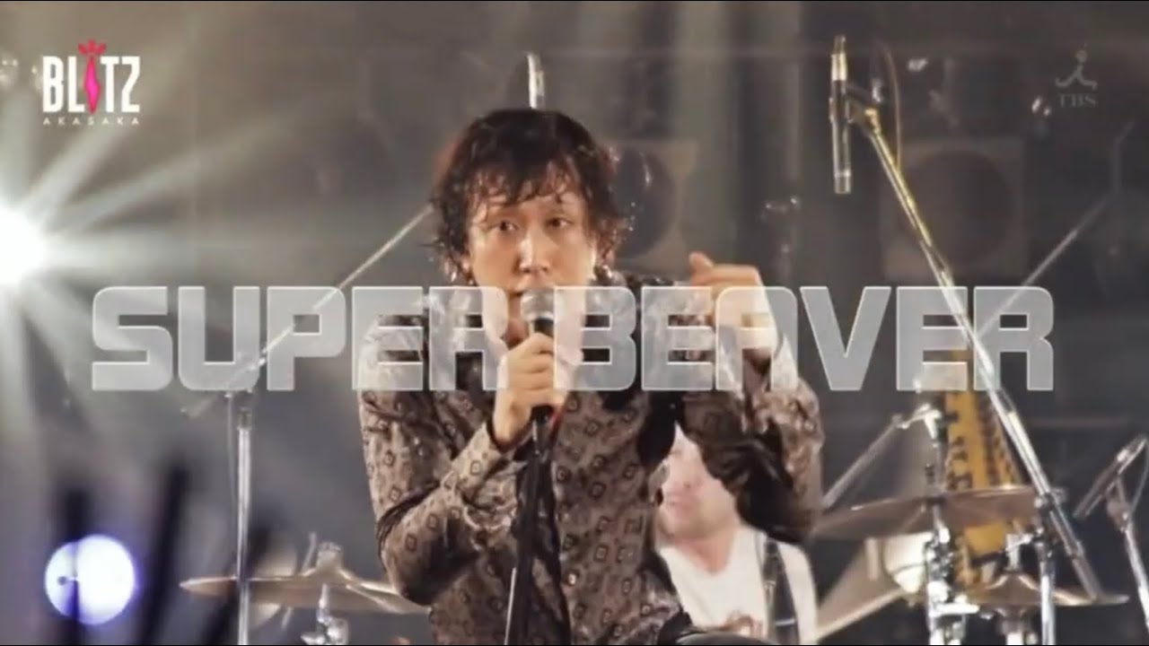 SUPER BEAVER BLITZ INDEX 2015/11/21 - YouTube