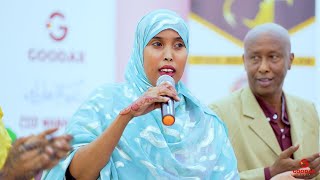 Qaali Ibraahim Sugow  Hees Cusub | Inaan Dhisno | Nolol Qurxoon | Barnaamijka Ciida 2024