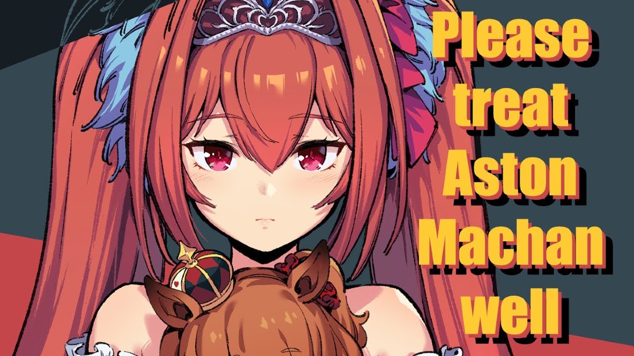 Please Treat Aston Machan Well (Umamusume)