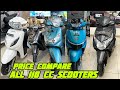 All 110cc Scooters Price Compare | 2026 Activa | 2026 Destini 110 | 2026 Dio 110 | 2026 Jupiter 110
