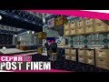 Post Finem прохождение |Серия 07| - ♥Всё по полочкам ♥