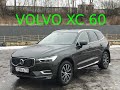 ОБЗОР VOLVO XC 60. 2018