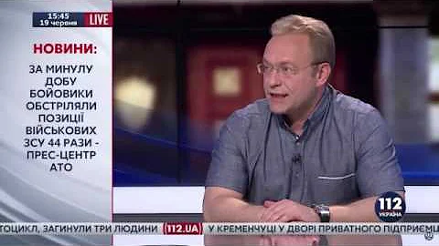 БППП 9 - [бэ-бэ-бэ-бэ] Волга: Какую рыбу ловит Луценко