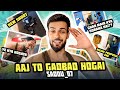 Bhot bada masla ho gaya  ladki ka chakkar babu bhaiya  daily vlogs  team 07 shadan farooqui