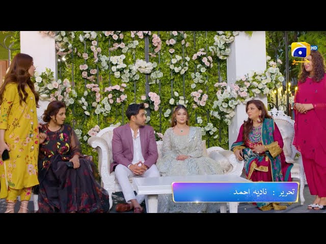 Chaal Episode 05 Promo | Tonight at 7:00 PM only on Har Pal Geo class=