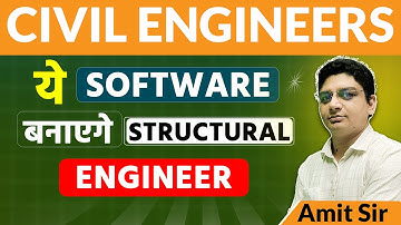 Best Software For Structural Designing | How to Become Register Structural Engineer in 2025