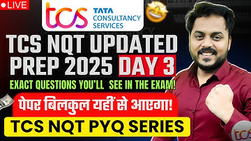 3. TCS NQT Day 03 !! Sure Shot Questions guaranteed !