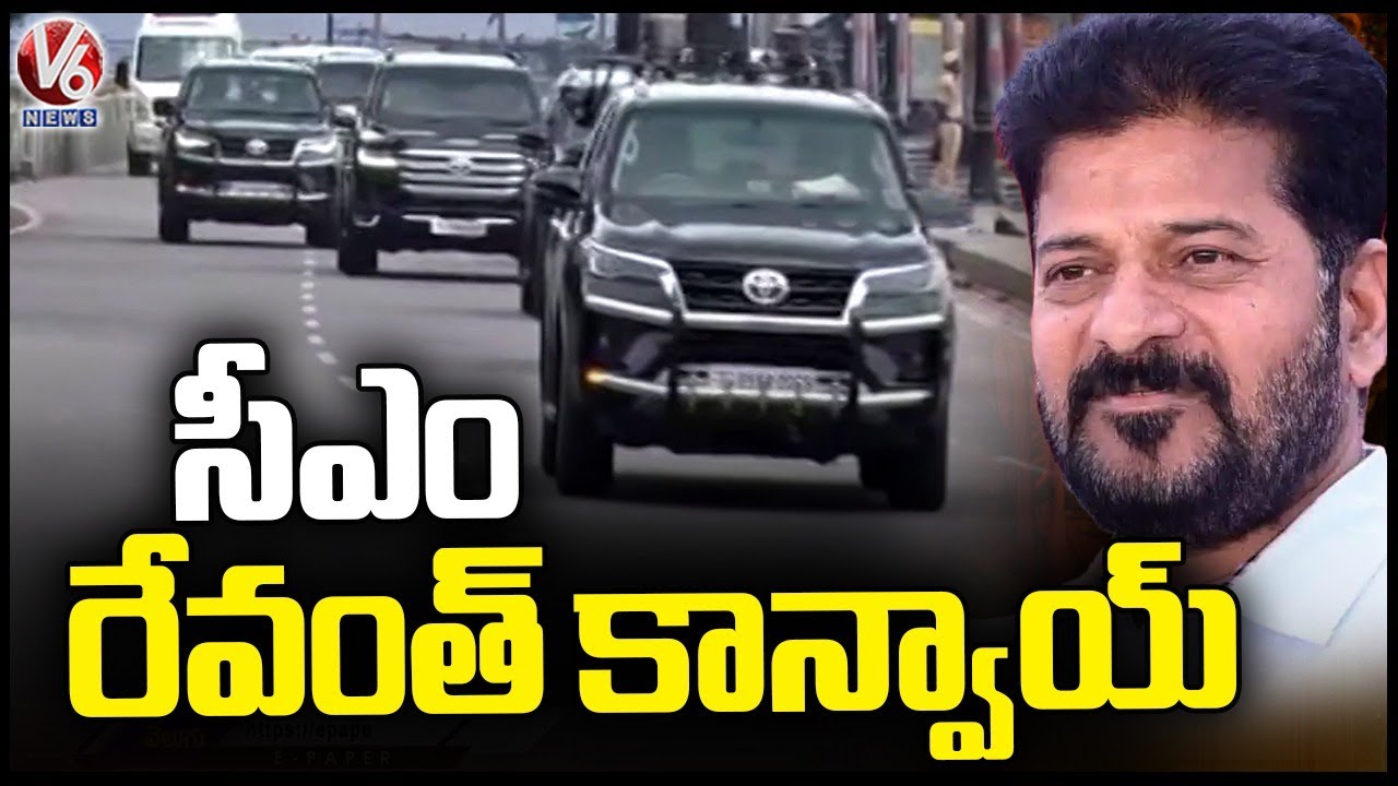 CM Revanth Reddy Convoy Moving To Telangana Secretariat | V6 News