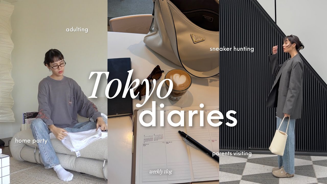両親と過ごす週末、自宅撮影、本気の肌管理、スニーカー探し| vlog