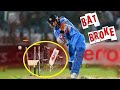 ऐसी Bowling जिसने बैट को चकनाचूर कर दिया// Bat Broken incident in Cricket History