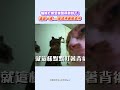 貓咪打架全被監視器錄下！鏡頭一轉...厭世胖橘看戲中｜觸咪