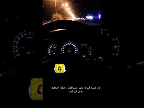 الموت جاني صوتها