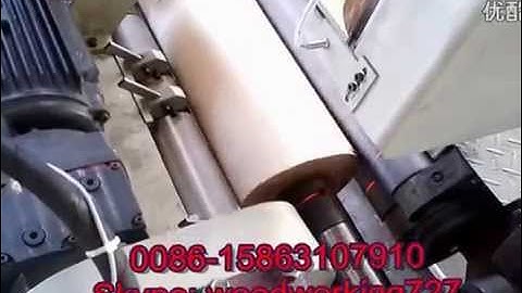 CNC single spindle & spindle less combined veneer peeling lathe