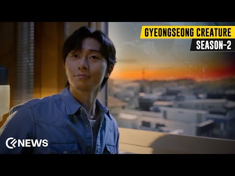 Gyeongseong Creature Season 2 - Netflix | News Update | Cineflicks News