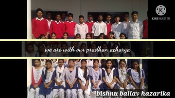 Shankardev Shishu Vidya Niketan Bongaon.class 10.  Year 2020-21