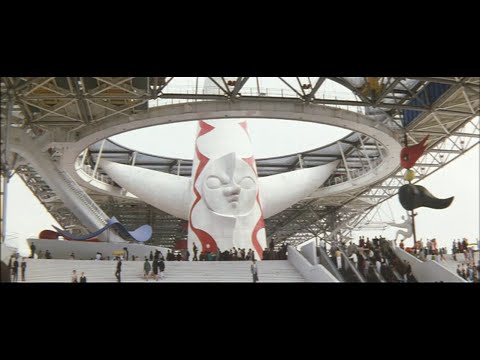公式長編記録映画 日本万国博 劇場公開版 - YouTube