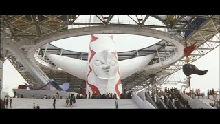 公式長編記録映画 日本万国博 劇場公開版 - YouTube