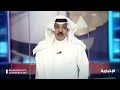 فعلا اين الوعود والالتزام