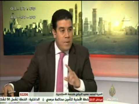 سكرتير التحرير .. أبرز ما تناولته الصحف المحلية والعالمية ٢٨-١-٢٠١٤