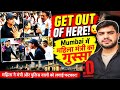 Mumbai Viral Video: बीच सड़क मंत्री की बोलती बंद 😱 महिला ने पुलिस को भी हड़काया | BJP News |Suraj