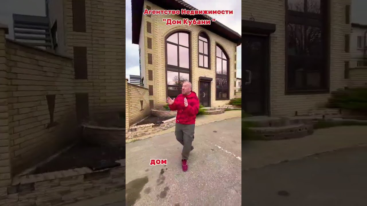 Приобрести сборные дома в Каневской