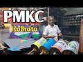 Pmkc kite center kolkata kite maker of kolkata debasish da