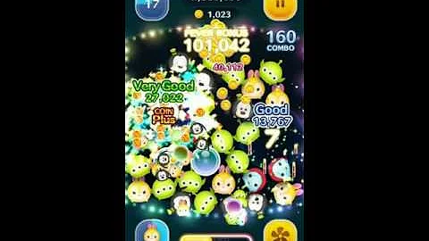 イニシャルb 180コンボ