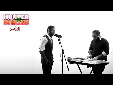 شارة البداية القناص   