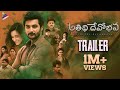 Atithi Devo Bhava movie trailer- Aadi Sai Kumar, Nuveksha