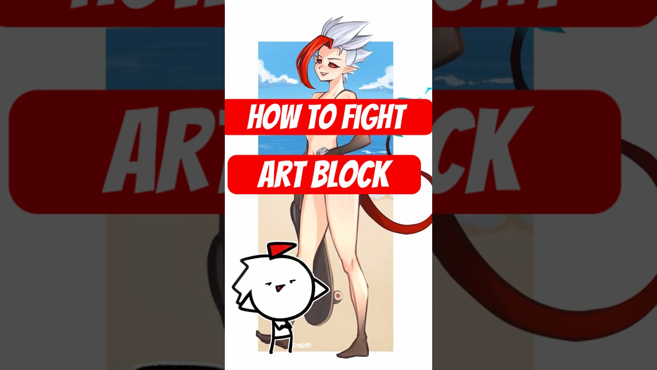 Never surrender to ART BLOCK!