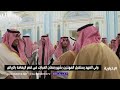 ولي العهد يستقبل المهنئين بشهر رمضان المبارك