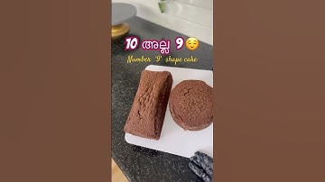 Number ‘9’ shape cake🫣#youtubeshorts #shorts