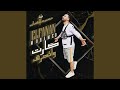كارت و اتحرق 