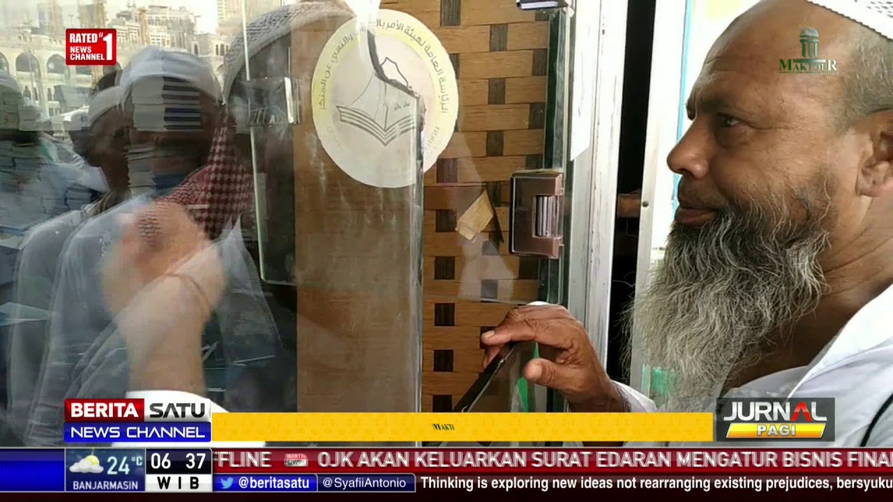 Nabi muhammad saw dilahirkan di kota