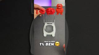 Wait For The Red Ben