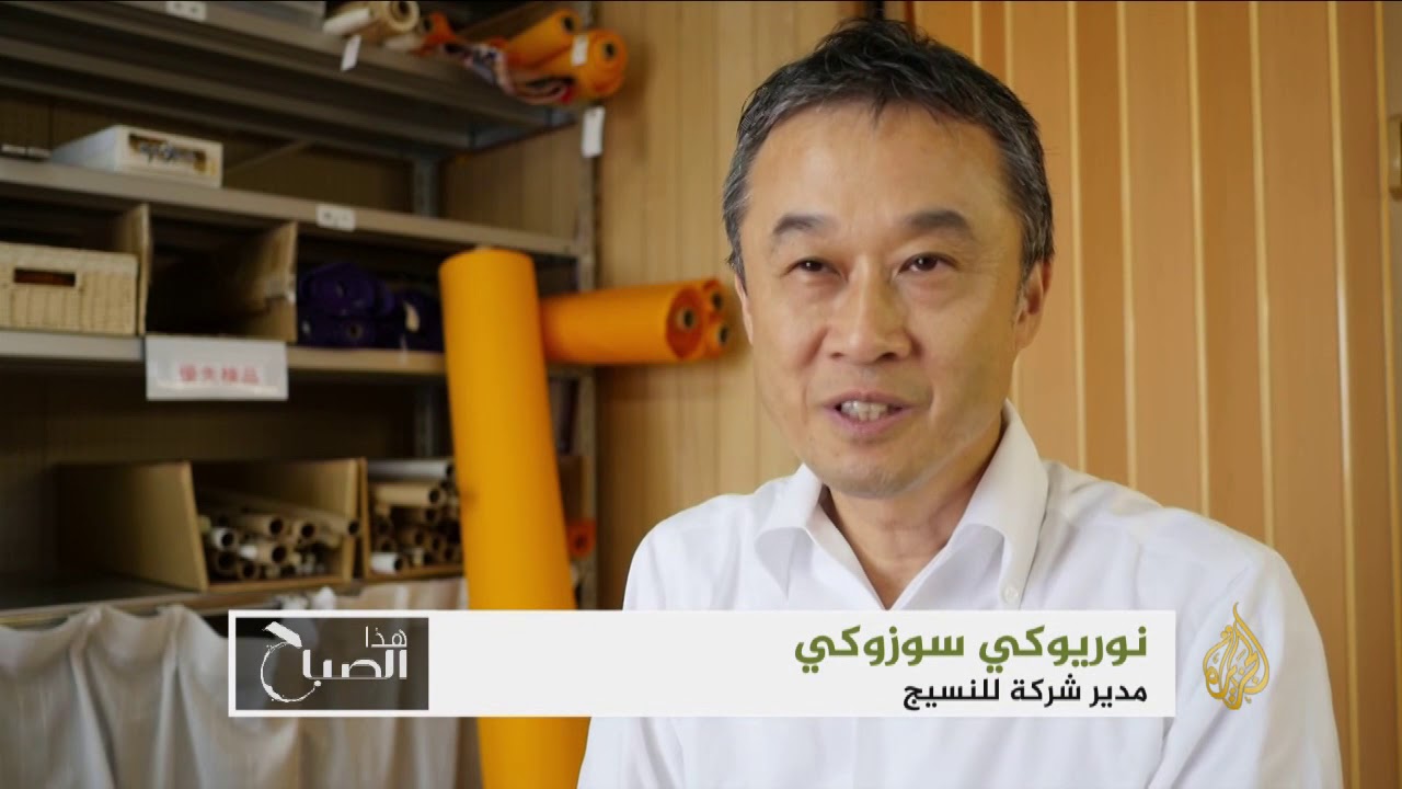 هذا الصباح - سجادات صلاة من خيوط الحرير والذهب