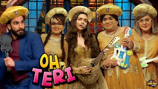 Bajirao Ranveer Singh की कौन है असली Mastani.|The Kapil Sharma Show.
