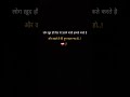 #tri #love #post #motivation #pakhalabhatakupakudi #tiktok #sad