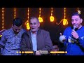 اللى عنده اب زيك وصلة مصريية رووعة الفنان وائل عبد الوهاب يا ابن دمي زمر مصري 2022 